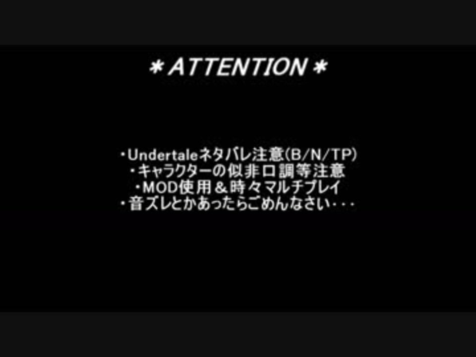 人気の 魔法ｍｏｄ 動画 16本 ニコニコ動画