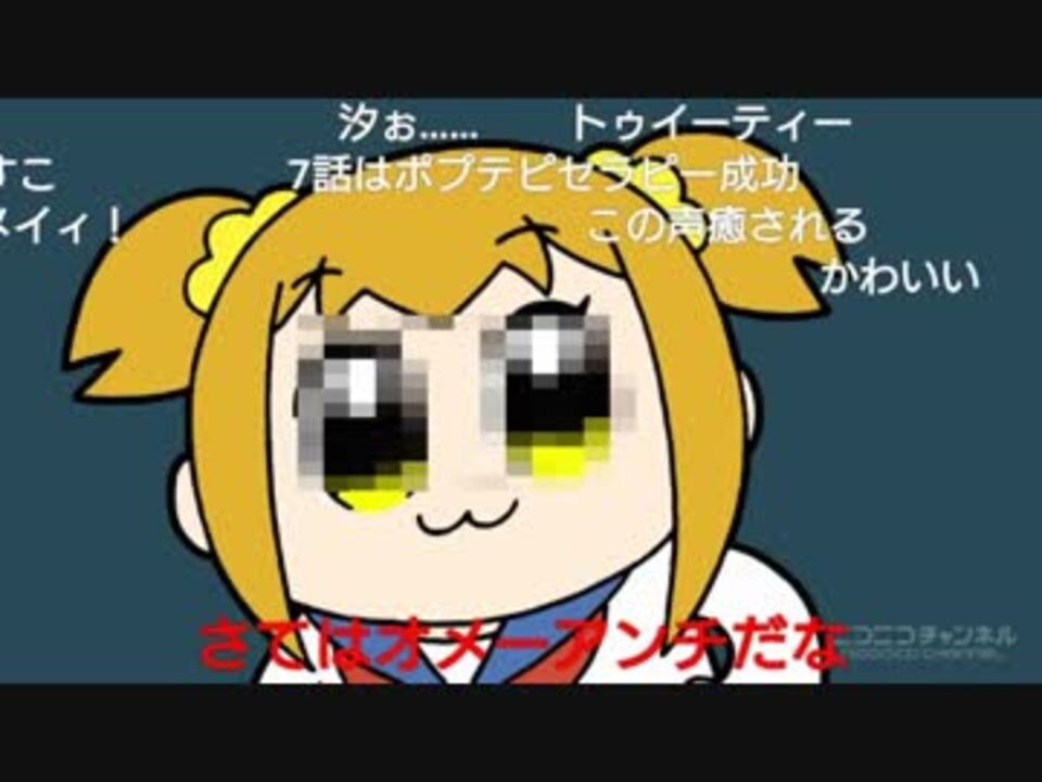 人気の 肉まん 動画 381本 7 ニコニコ動画