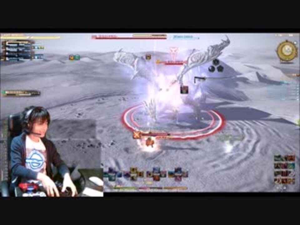 Ff14 永久焦土 ザ バーン 四垢 ニコニコ動画