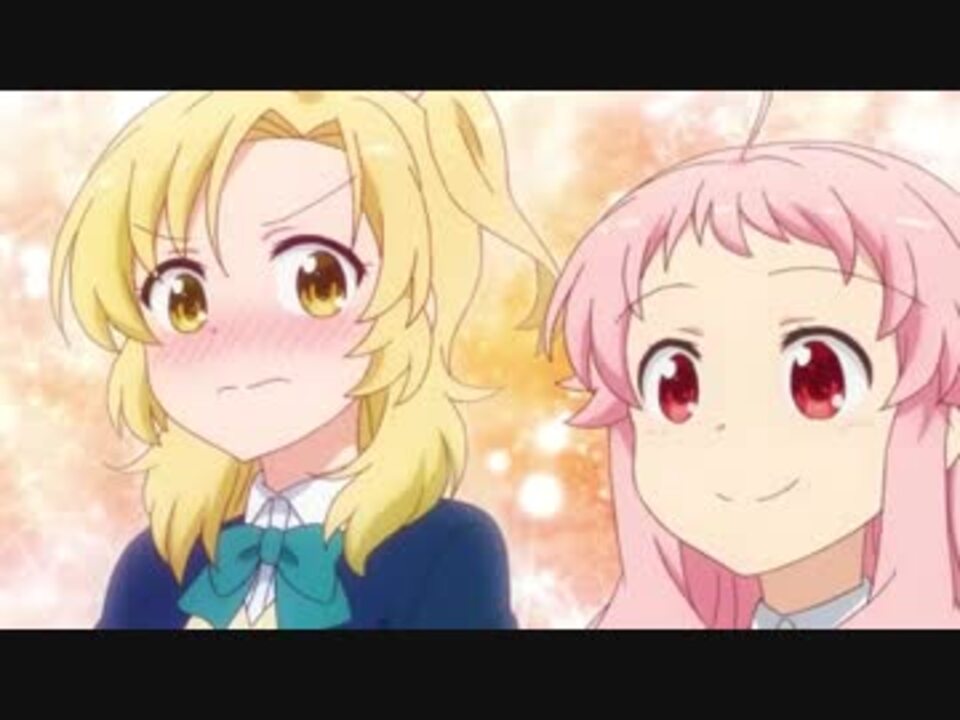 アニマエール うき まとめ3 9話 12話 ニコニコ動画