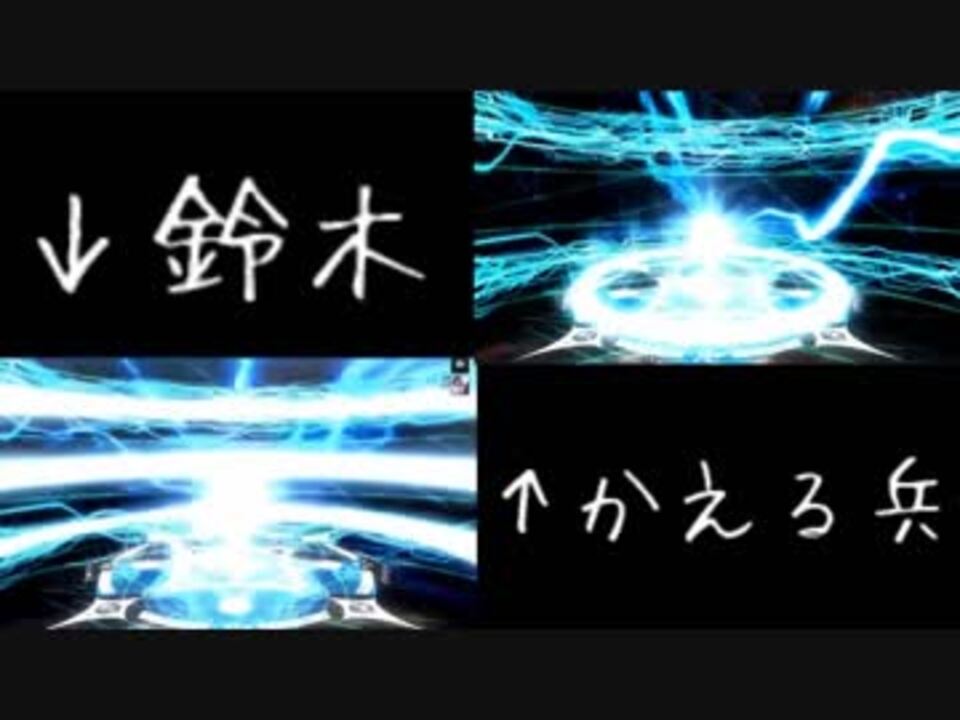 人気の 終身名誉ゼパル 動画 15本 ニコニコ動画