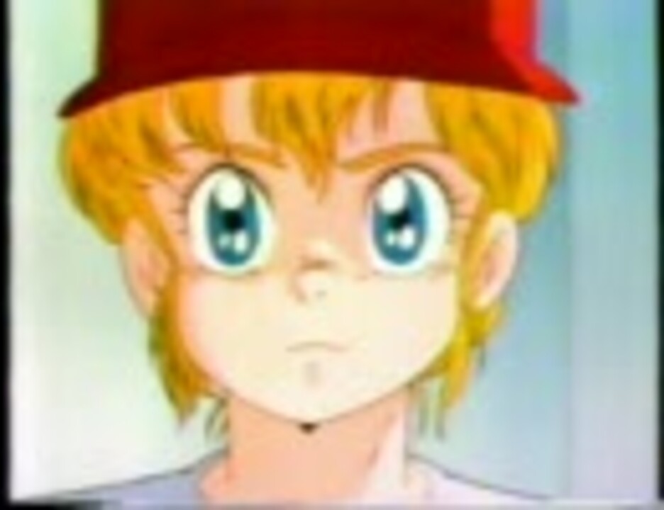 ミラクルジャイアンツ童夢くん 第22話 アンディ決意のマウンド ニコニコ動画