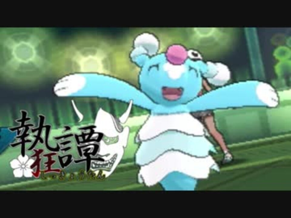 人気の オシャマリ 動画 3本 ニコニコ動画