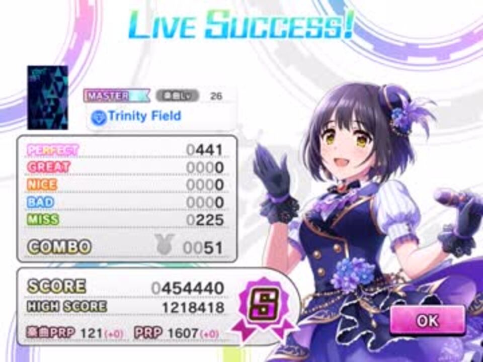 デレステ 放置編成 単色 デレステ放置編成