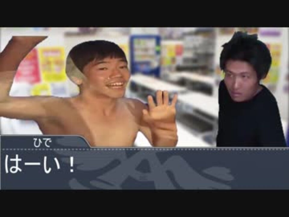 人気の ひでしね 動画 4本 ニコニコ動画