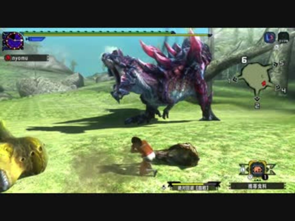 テスト投稿 Mhxx 集会所イベントクエスト Usj 巨大斬竜との激闘 ディノバルド戦 裸ハンマーぼっち縛り ニコニコ動画