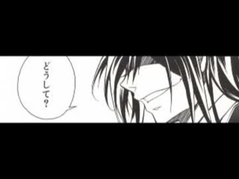 偽vomic 戦國ストレイズ ニコニコ動画