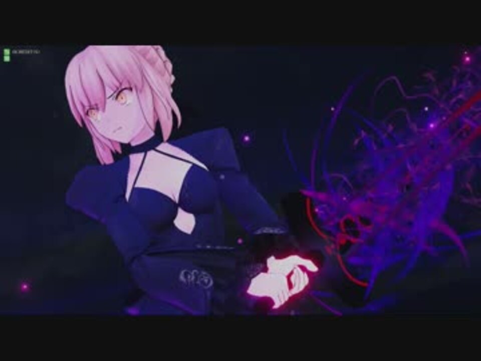 人気の セイバーオルタ 動画 272本 7 ニコニコ動画