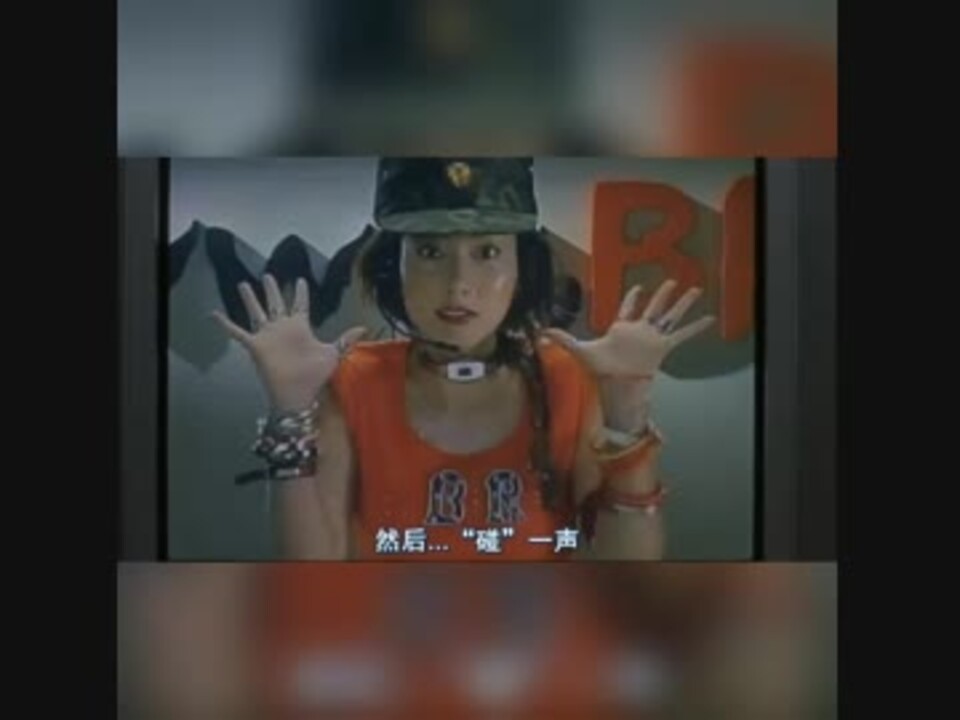 ホモと見る 惣流 アスカ ラングレーによるサバイバルレクチャー ニコニコ動画