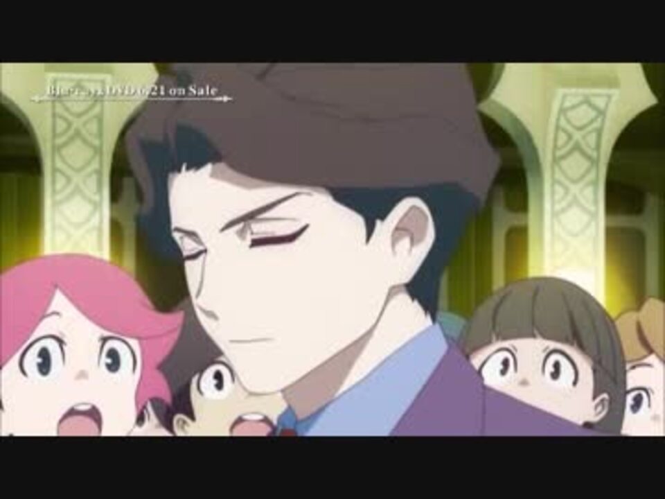 テレビ版 リトルウィッチアカデミア Dvd宣伝cm アンドリュー ハンブリッジ編 ニコニコ動画