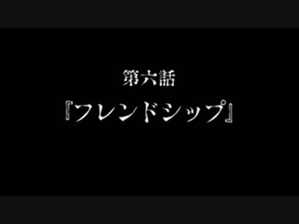 725円 完全送料無料 DS アパシー〜鳴神学園都市伝説探偵局〜