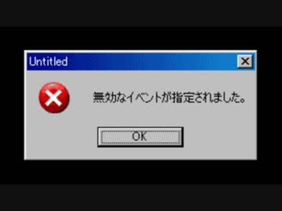 丘peopleのテーマ ニコニコ動画