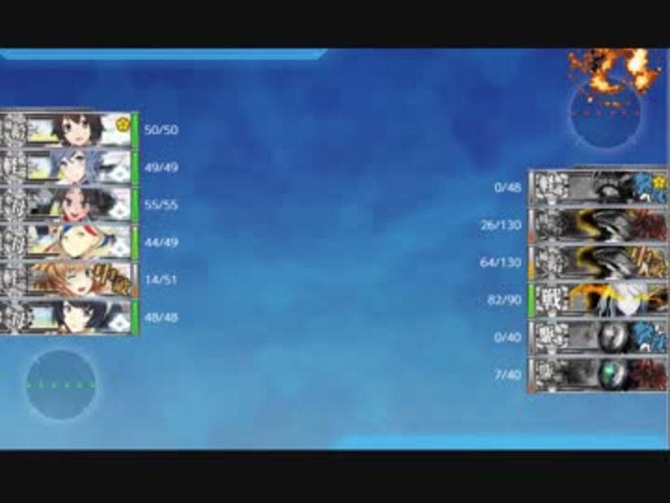 艦これ 日進を入れた3 5準下編成での攻略 速吸あり なし2通り ニコニコ動画