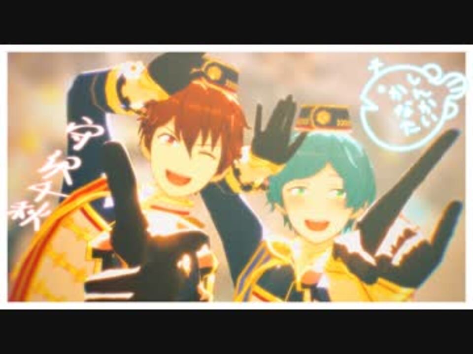 人気の 守沢千秋 動画 664本 2 ニコニコ動画