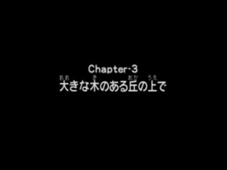 人気の ポケモン超不思議のダンジョン 動画 956本 7 ニコニコ動画