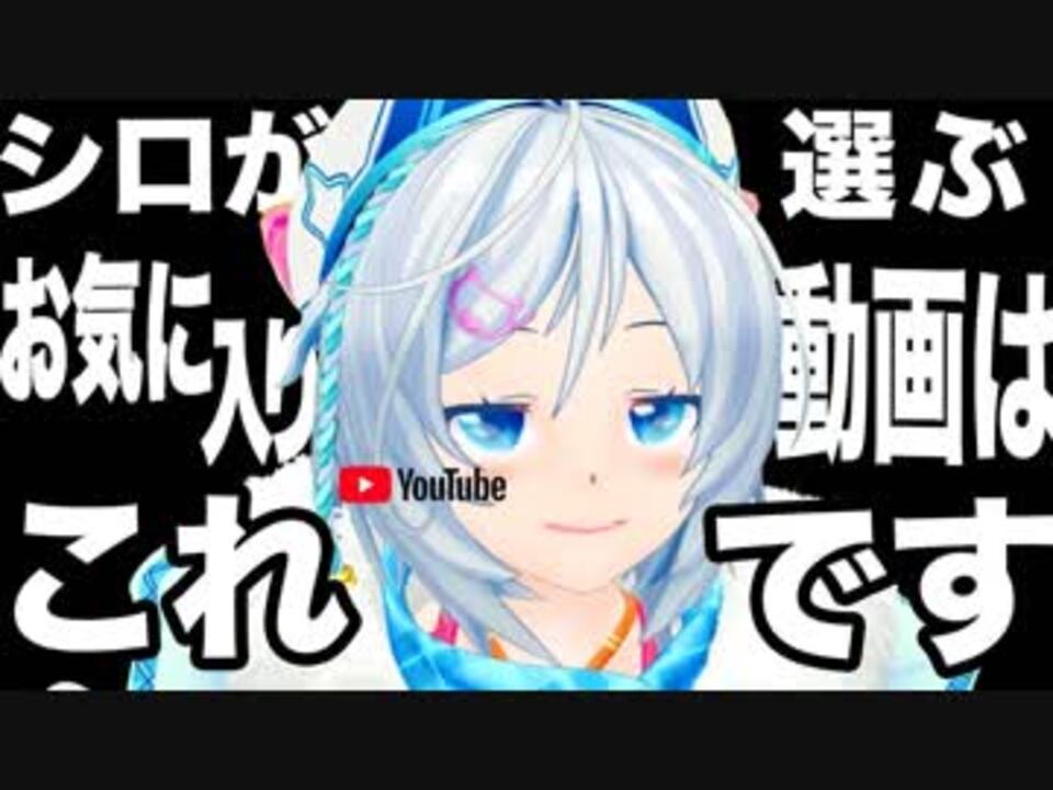 人気の 熱い自画自賛 動画 73本 ニコニコ動画