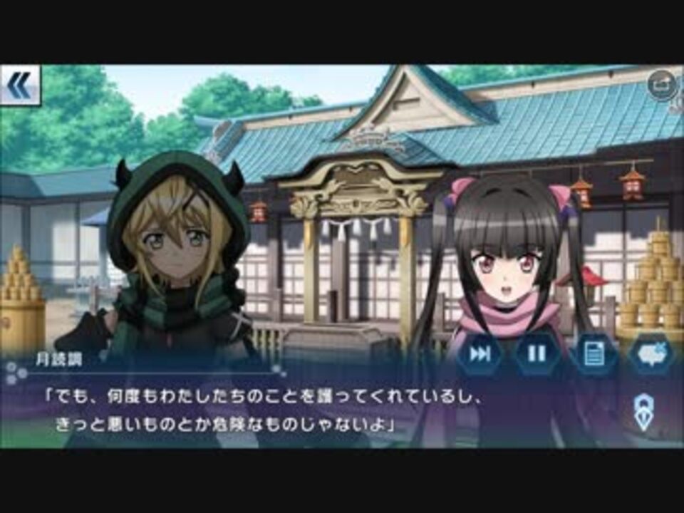 人気の 調神社 動画 12本 ニコニコ動画
