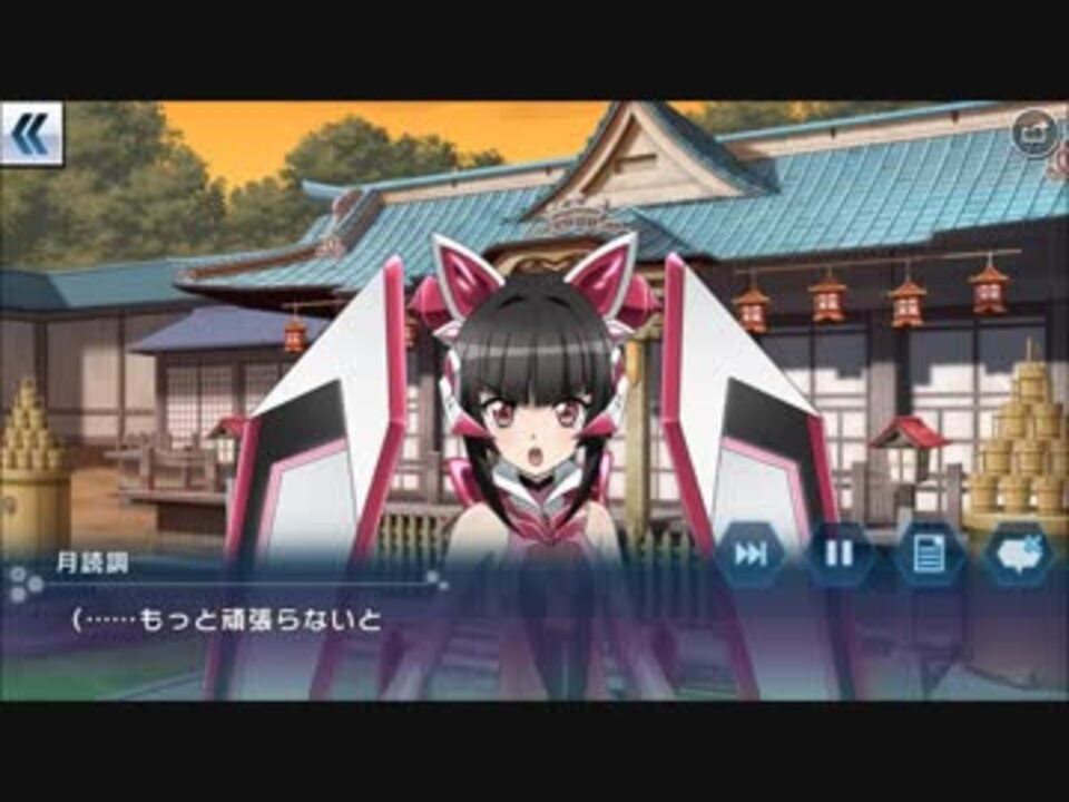 人気の 調神社 動画 12本 ニコニコ動画