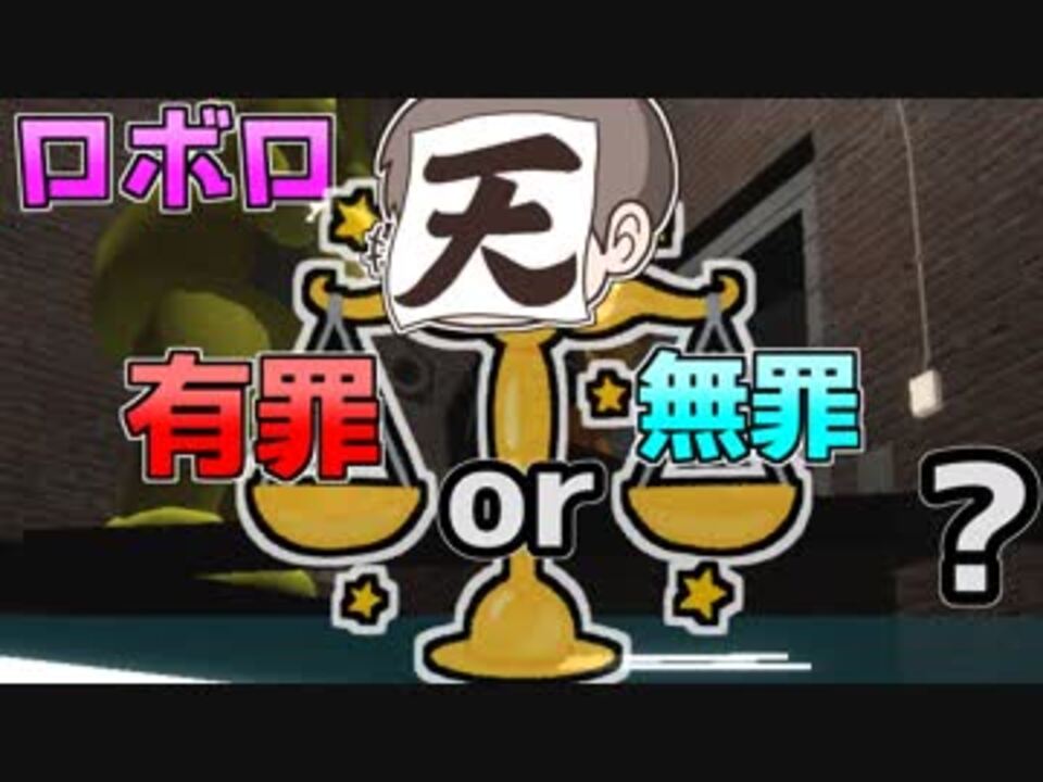 Gmod 歴代最強に姑息なかくれんぼ Prophunt ニコニコ動画