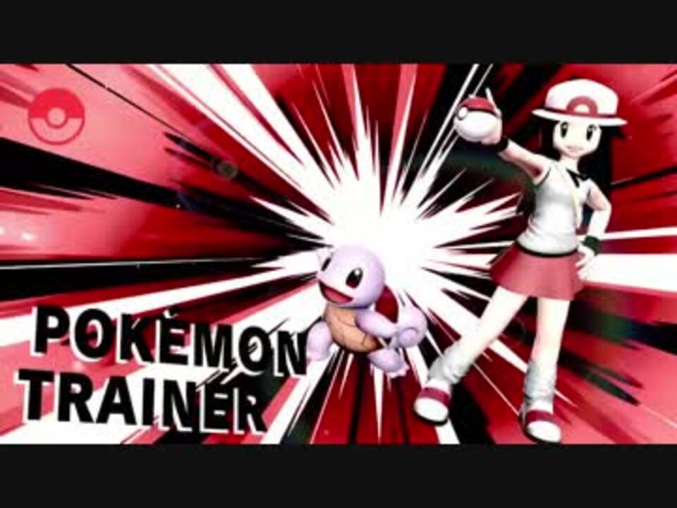人気の スマブラ 淫夢 動画 3 000本 ニコニコ動画