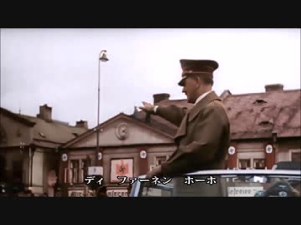 人気の 親衛隊 動画 69本 3 ニコニコ動画