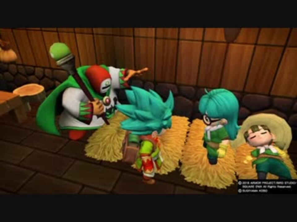 人気の ドラゴンクエストビルダーズ 動画 6 5本 38 ニコニコ動画