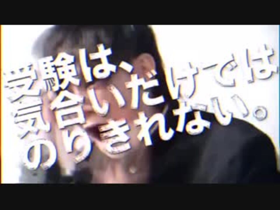 人気の 勉強シロイド 動画 893本 21 ニコニコ動画