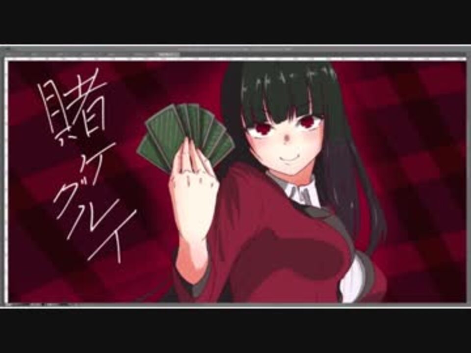 人気の じゃばみ 動画 2本 ニコニコ動画