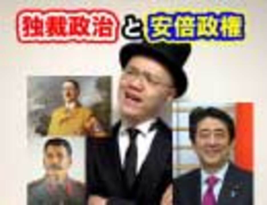 人気の スターりん 動画 516本 ニコニコ動画