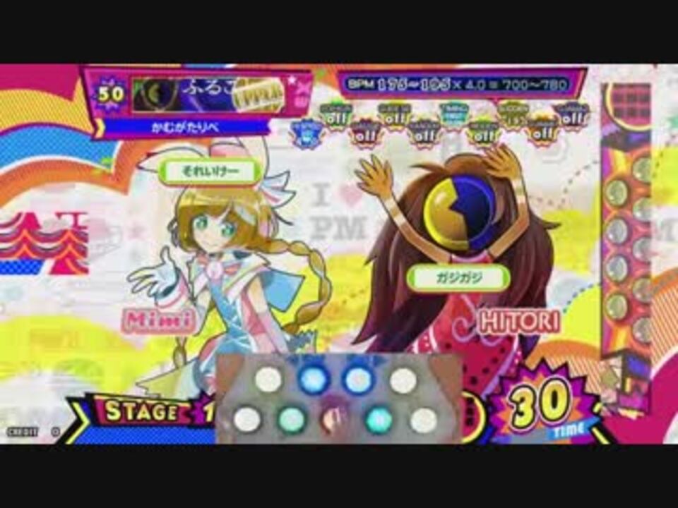 ポップン Lv50 ふること 序 Upper Ex ニコニコ動画