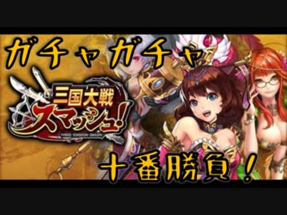 1 2 Switch とにかく楽しげな雰囲気だけが伝わってくる動画 Part21 ニコニコ動画