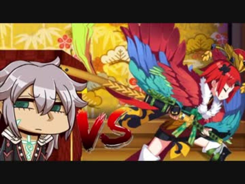 Fgo すまないさんで 吶喊バトル 人理で一番強い猿 を３ターン撃破 ニコニコ動画