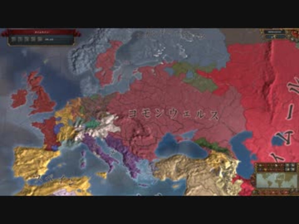 Europa Universalis Iv 放置観戦 Part1 ヨーロッパ視点 ニコニコ動画