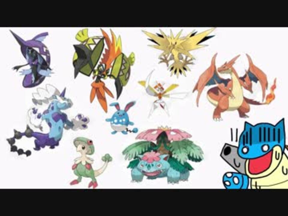 ポケモンusm 中堅ポケモン対戦録9 メガカメックス前編 字幕実況 ニコニコ動画