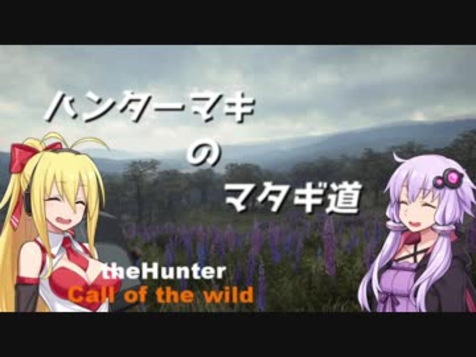 ボイロ 結月ゆかり 弦巻マキ 東北ずん子 琴葉茜 琴葉葵 東