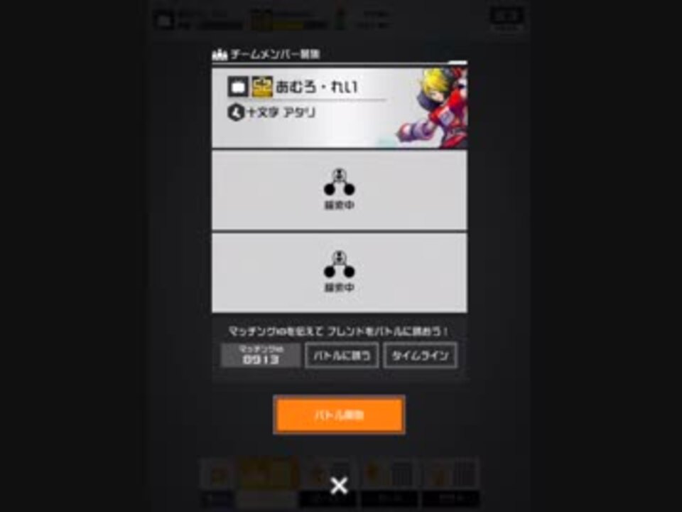 フレッシュ コンパス 履歴書 作り方 マインクラフトの最高のアイデア
