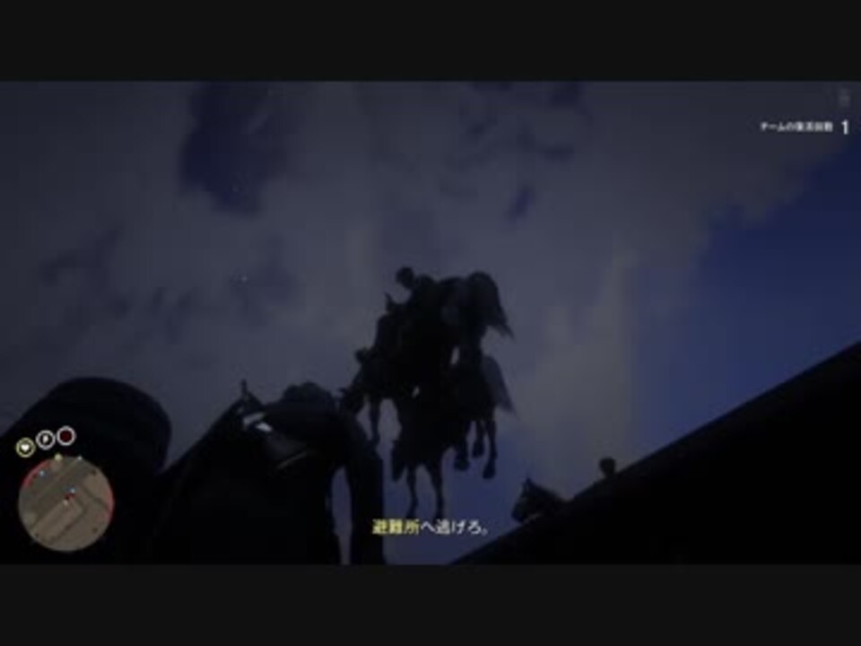 人気の Rdr2 動画 992本 5 ニコニコ動画