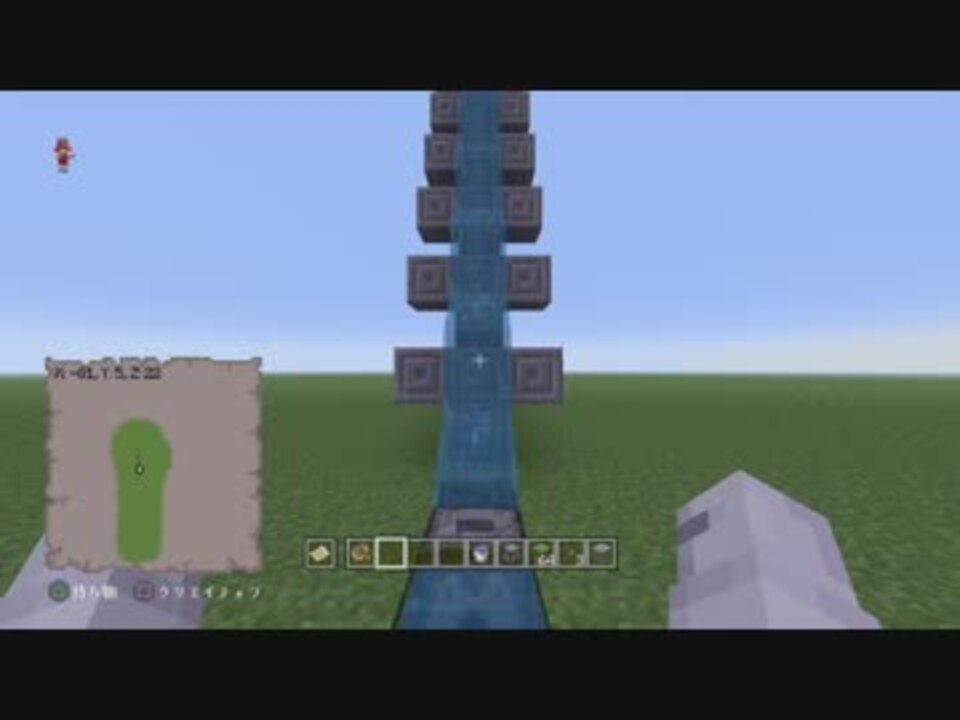 Cs版minecraft 高速ボートエスカレーター ニコニコ動画