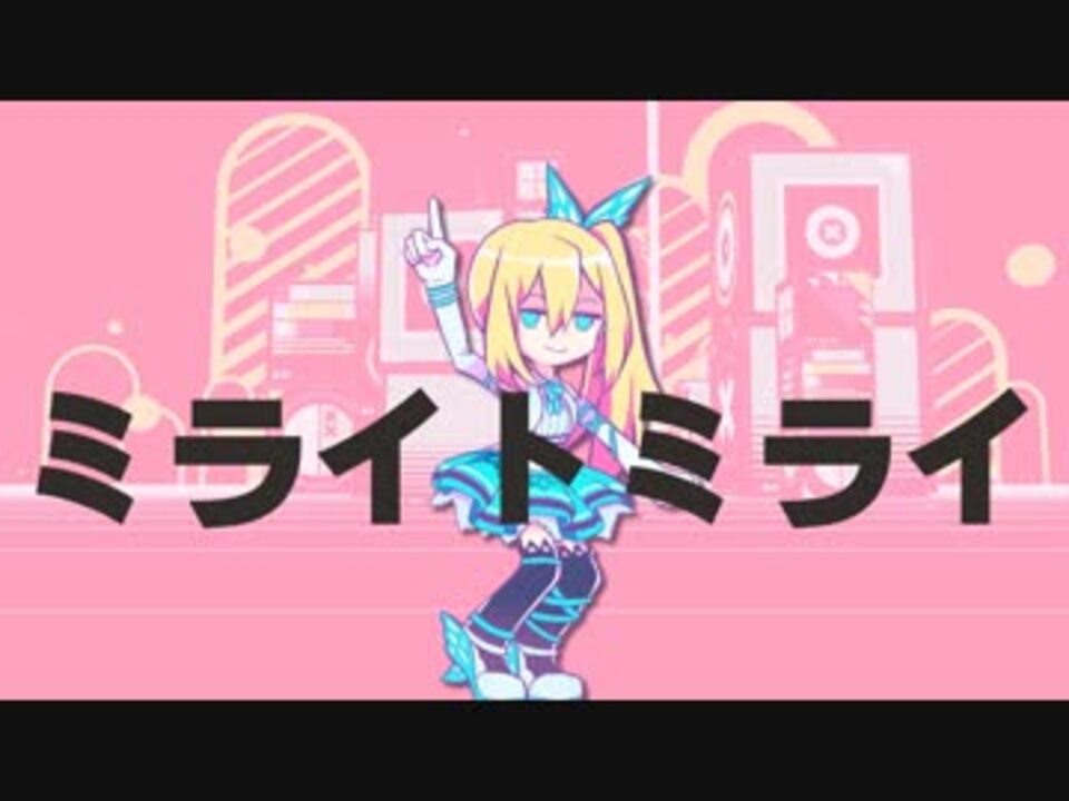 人気の ゆとり 動画 998本 ニコニコ動画