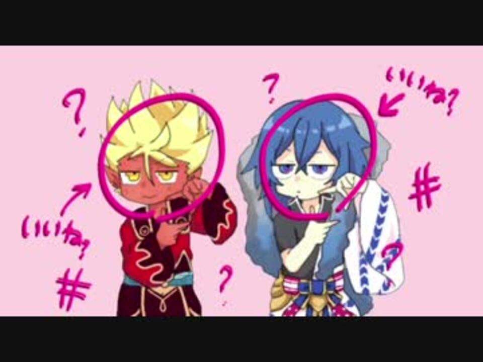 人気の 描いてみた 妖怪ウォッチ 動画 70本 ニコニコ動画