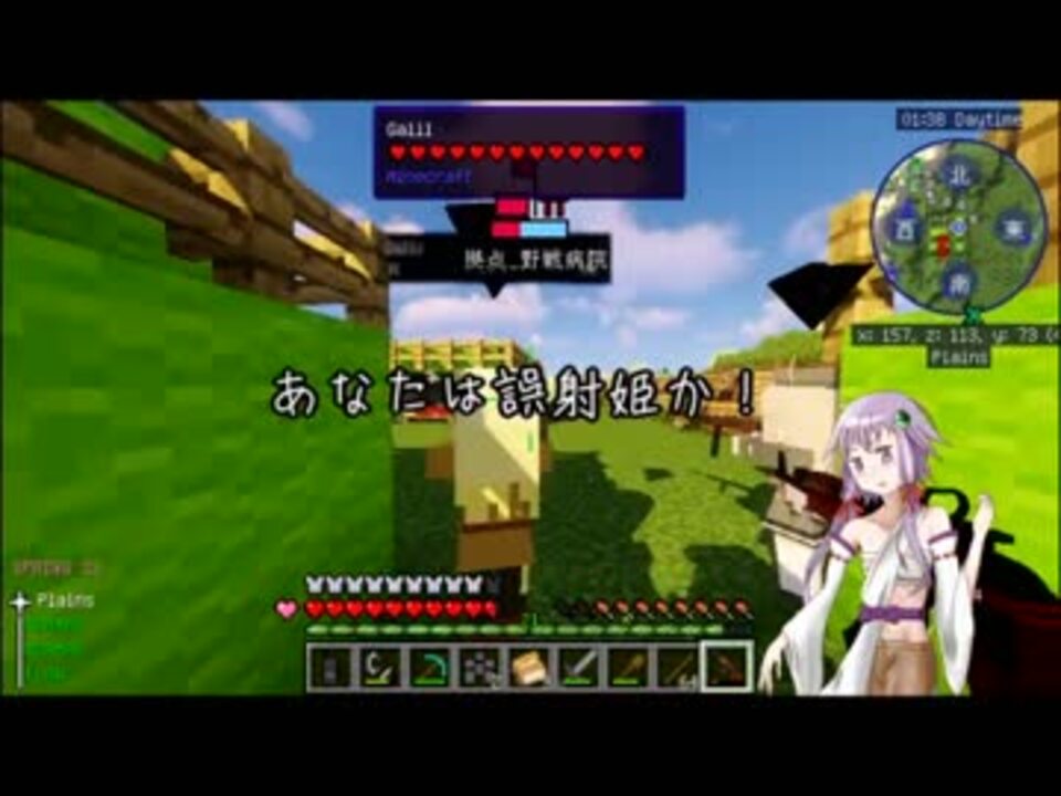 人気の カテゴリークラフト 動画 3本 ニコニコ動画