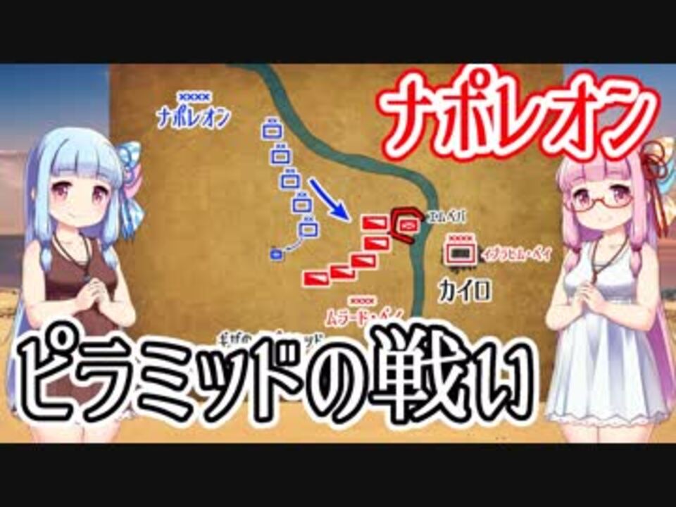 人気の ﾅﾎﾟﾚｵﾝ 動画 497本 13 ニコニコ動画