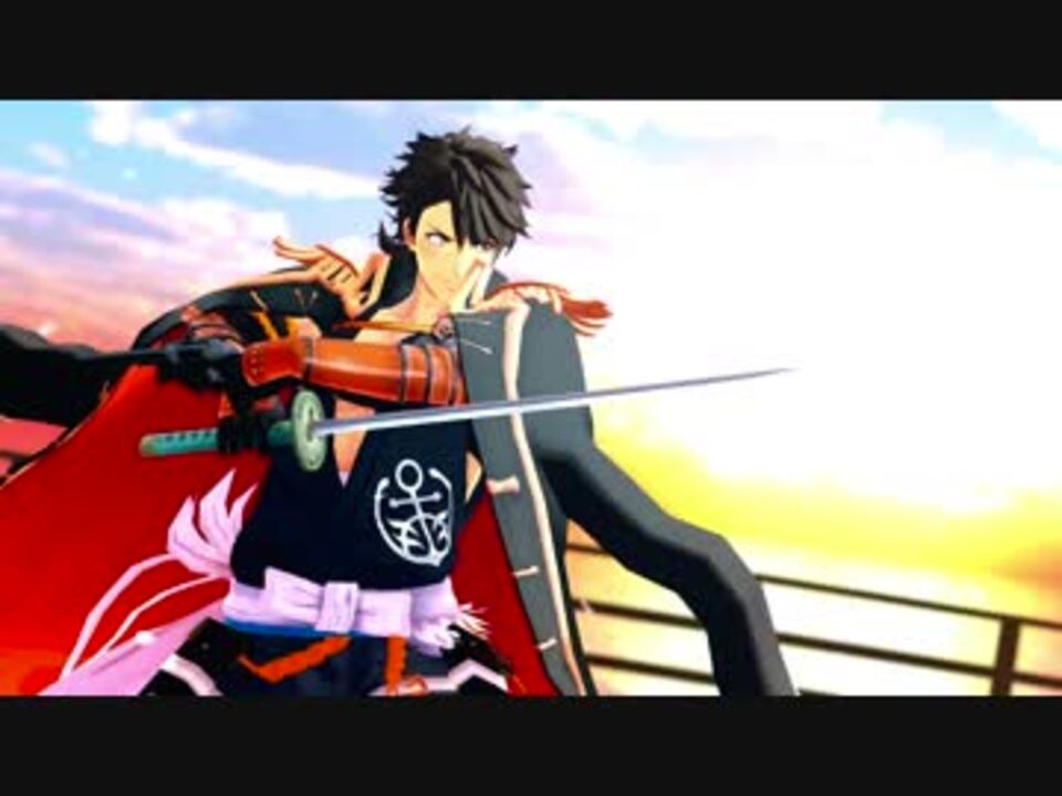 Mmd刀剣乱舞 凛として陸奥守の如く 極 陸奥守 極 ニコニコ動画