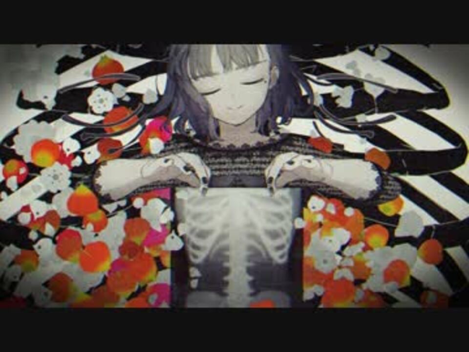 DECO*27 - 乙女解剖 feat. 初音ミク