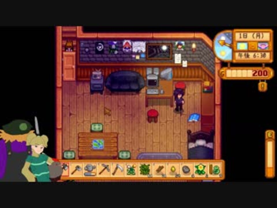 Stardew Valley セバスチャン好き 1 実況プレイ ニコニコ動画