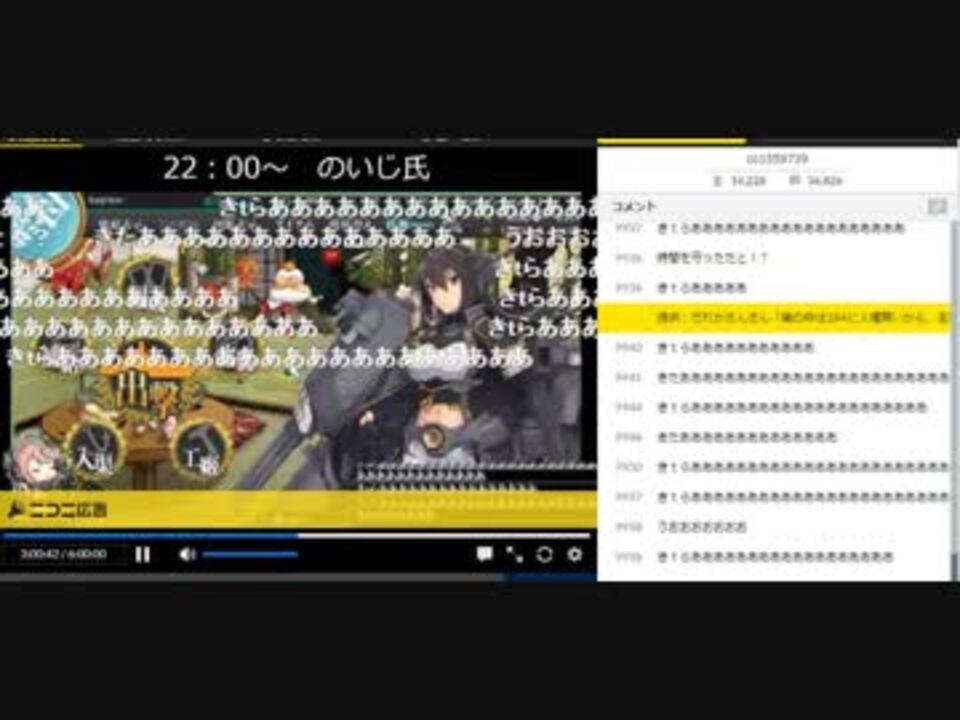 人気の 艦これ検証部 動画 28本 ニコニコ動画