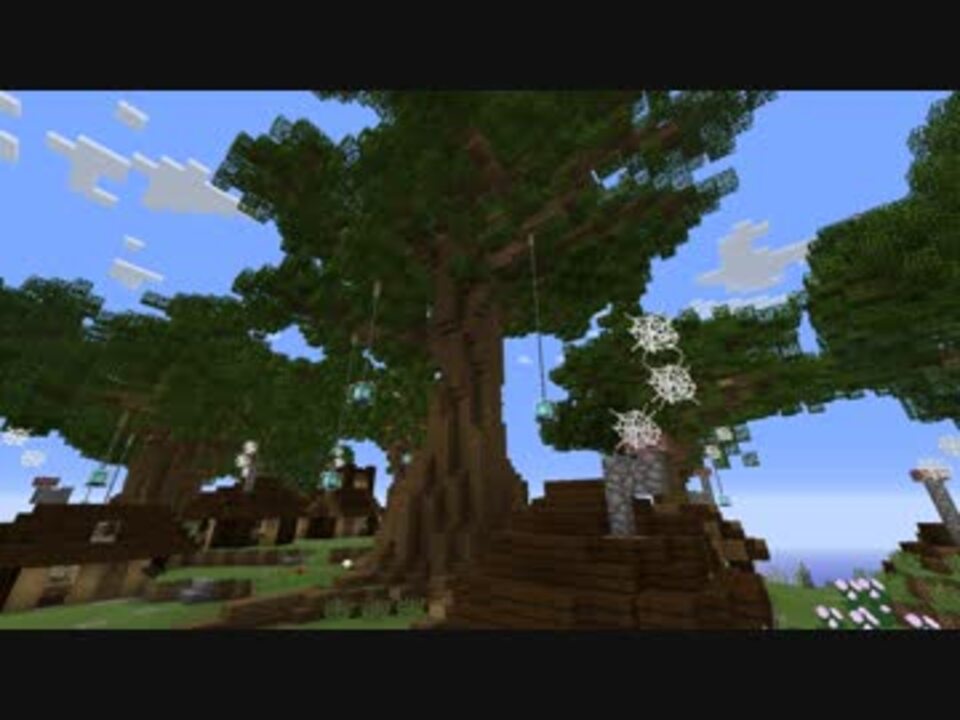 Minecraft 巨木の森 ニコニコ動画
