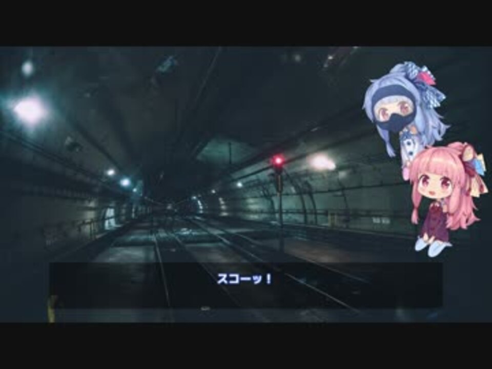 Metro 33 Redux Metro Last Light Redux 日本語化modの使い方など Voiceroid実況 琴葉茜 葵 ニコニコ動画