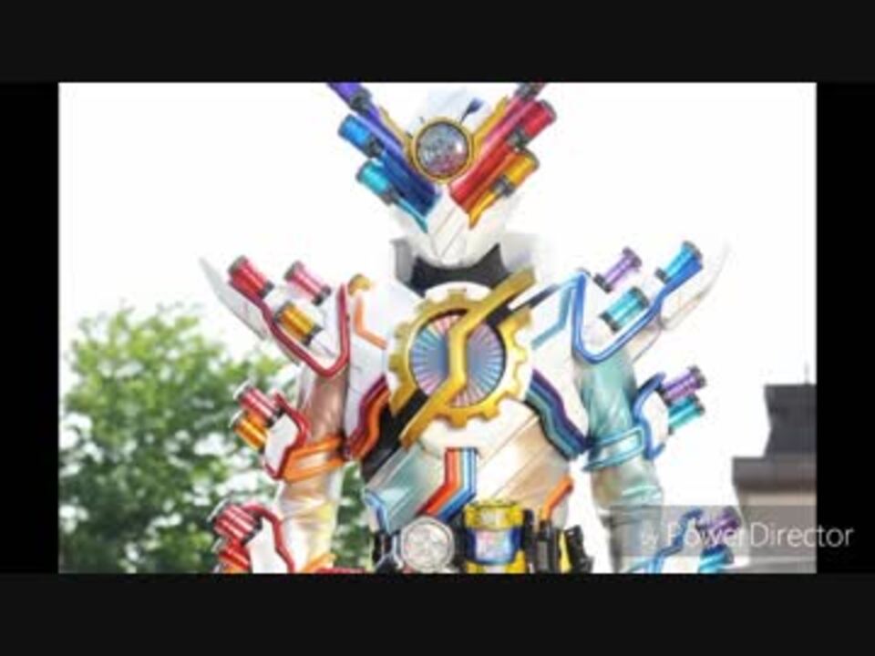 平成仮面ライダー最終フォーム変身音 全部混ぜてみた ニコニコ動画