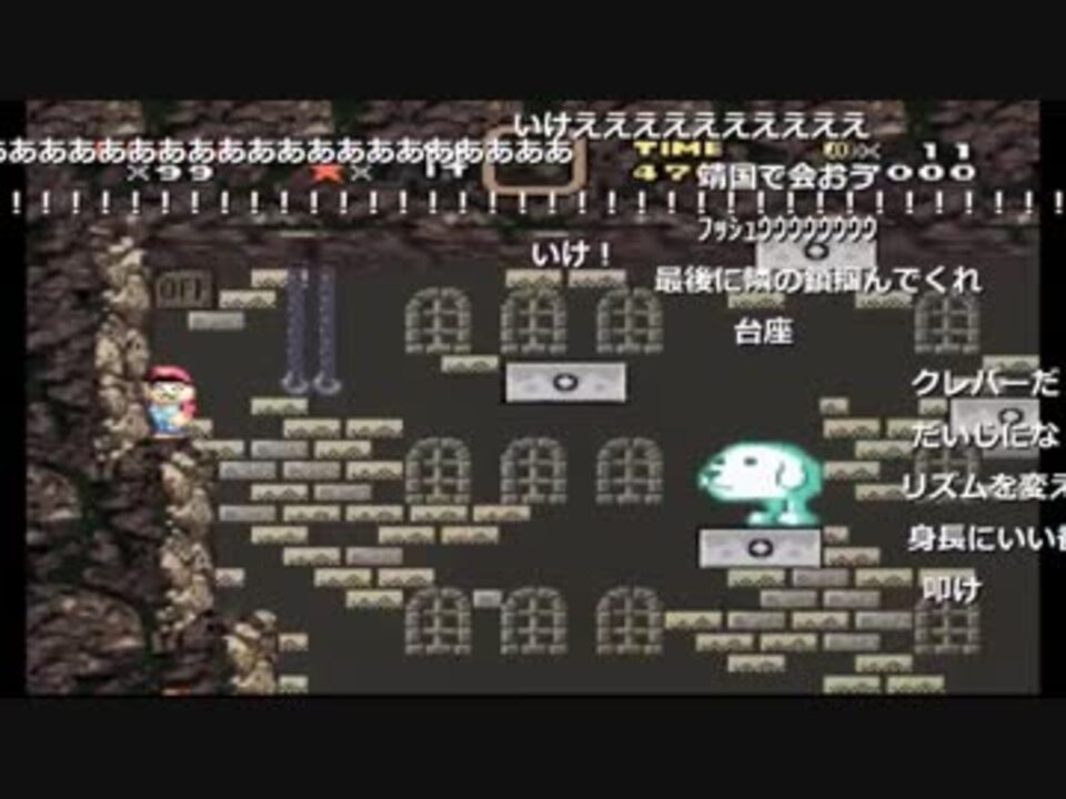 Vipアㇼ才４ トラウマタワー ニコニコ動画